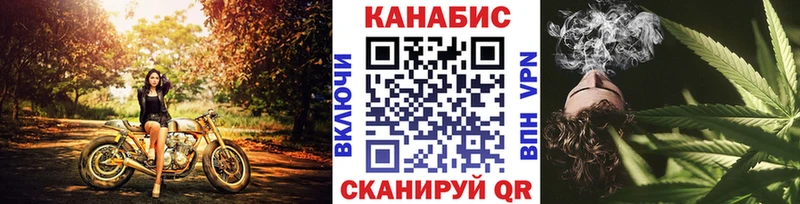 Что такое Венёв Бошки Шишки  Cocaine  СОЛЬ  ГАШ 