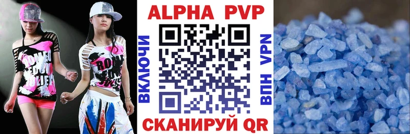 A PVP СК Венёв