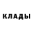 Амфетамин 97% islandon22