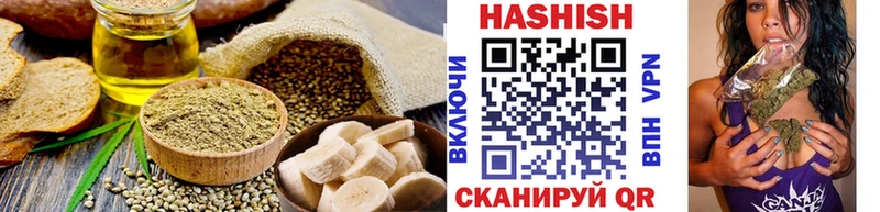 МЕГА ONION Венёв Canna-Cookies марихуана