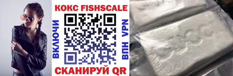 COCAIN 97%  OMG маркетплейс  Венёв 