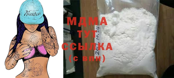 наркотики Алексин