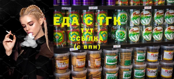 a pvp Алзамай