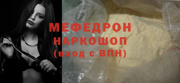 a pvp Алзамай