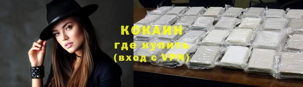 а пвп мука Сосновка