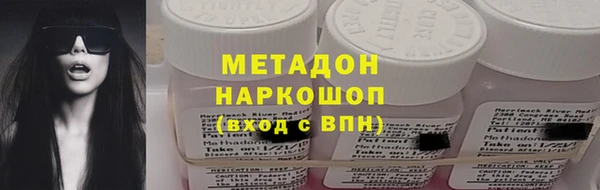 наркотики Алексин