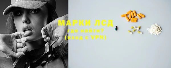 наркотики Алексин