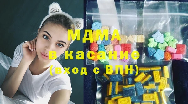 a pvp Алзамай