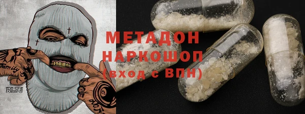 наркотики Алексин