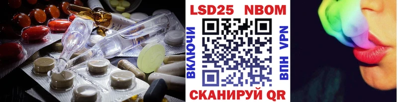 ЛСД экстази кислота  даркнет сайт  Венёв 