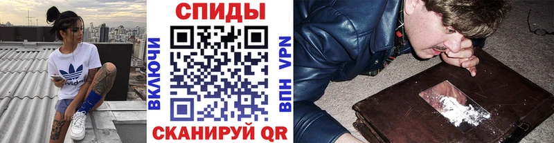 Метамфетамин Methamphetamine  omg ссылки  Венёв 