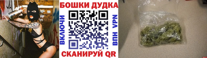 маркетплейс состав Венёв Конопля THC 21%